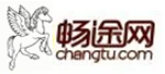 暢途網_旅游攻略-汽車時刻表-長途汽車時刻表-汽車票查詢
